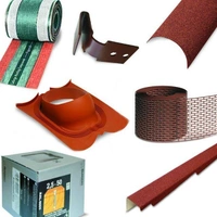 Комплектующие к битумной черпице