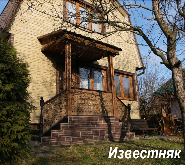 Фасадная панель Альта-Профиль Камень