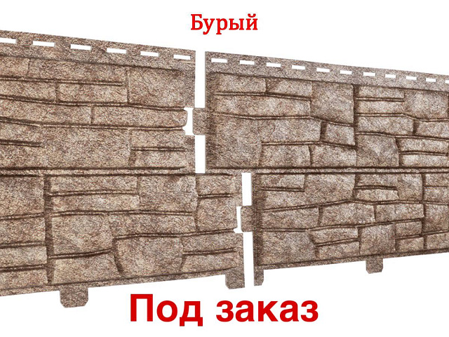 Стоун Хаус Сланец 