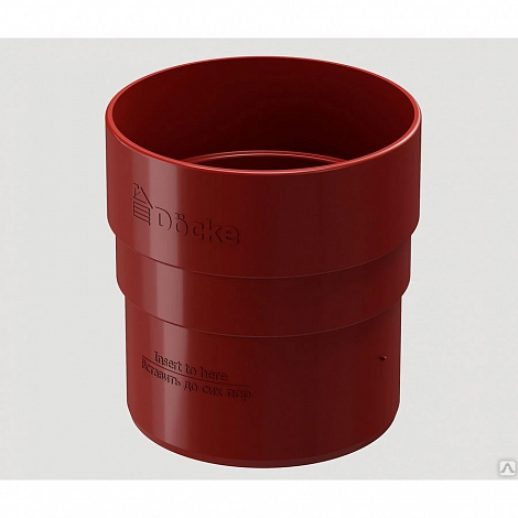 Муфта соеденительная Дёке