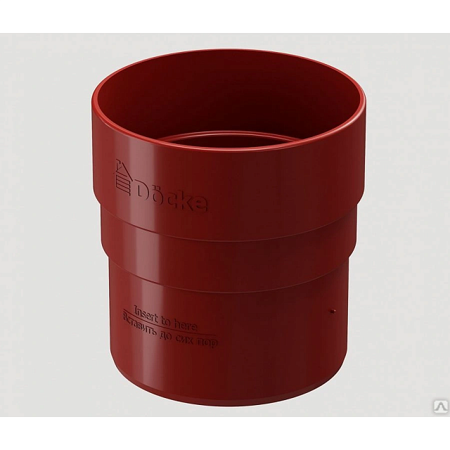 Муфта соеденительная Дёке