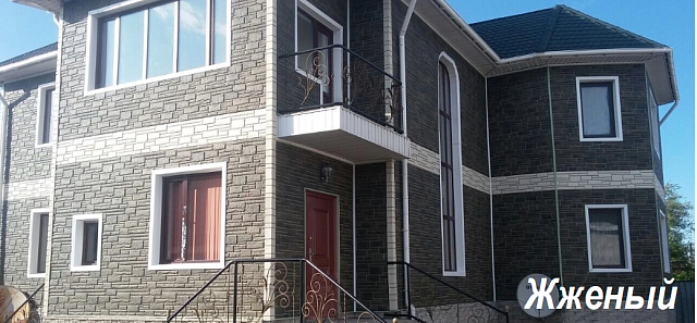 Фасадная панель Альта-Профиль Камень