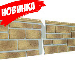 Стоун Хаус S-Lock Таганай