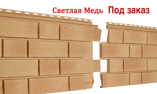 Стоун Хаус S-Lock Балтик