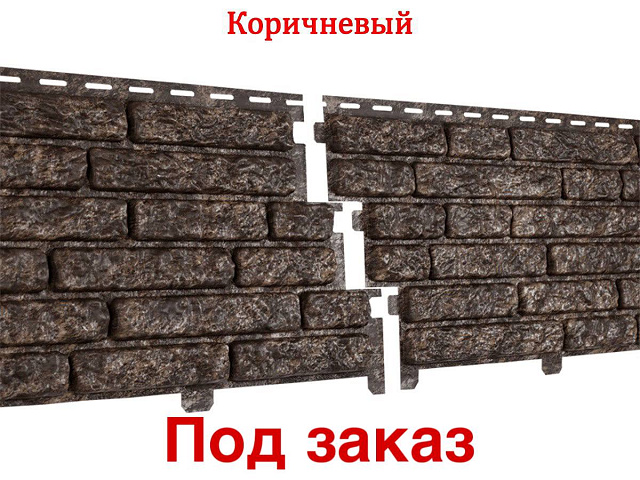 Стоун Хаус Кварцит 