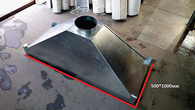 Вытяжной зонт