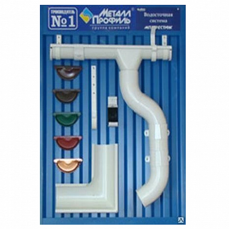 Водосточная система МП Престиж (металлическая) D 125/100
