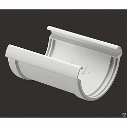 Соединитель желоба водосточная система Lux Дёке