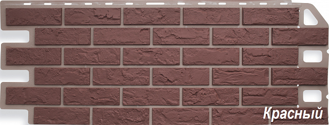 Фасадные панели Альта-Профиль Кирпич