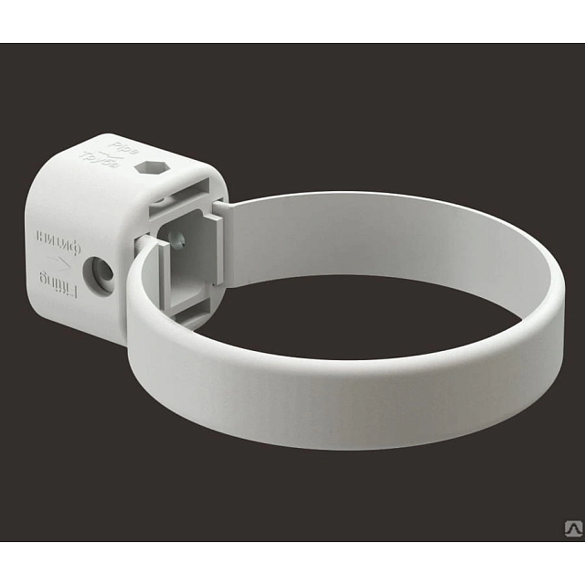 Хомут универсальный водосточная система Premium Дёке