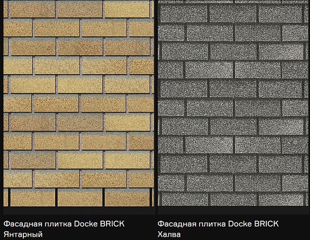 Фасадная плитка Docke BRICK
