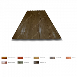 С8 1150 мм Printech