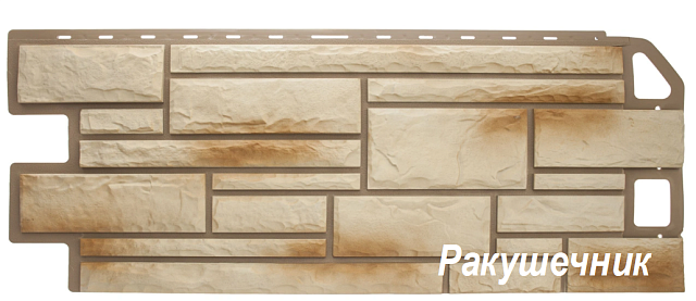 Фасадная панель Альта-Профиль Камень