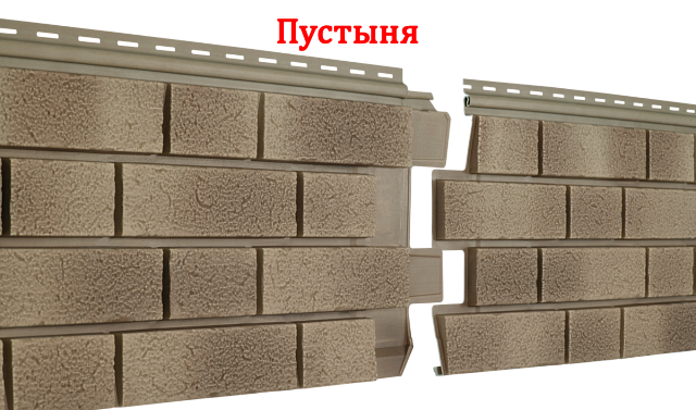 Стоун Хаус S-Lock Балтик