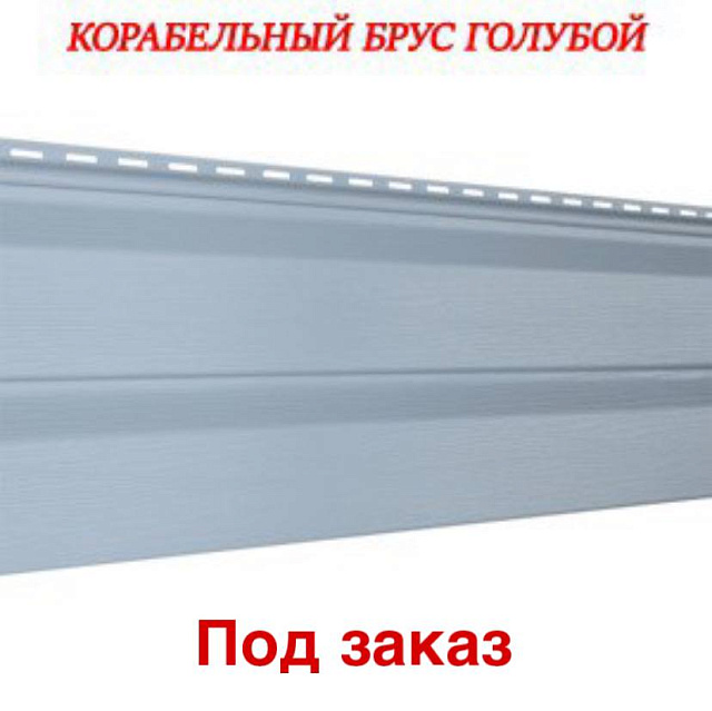 Корабельная доска 