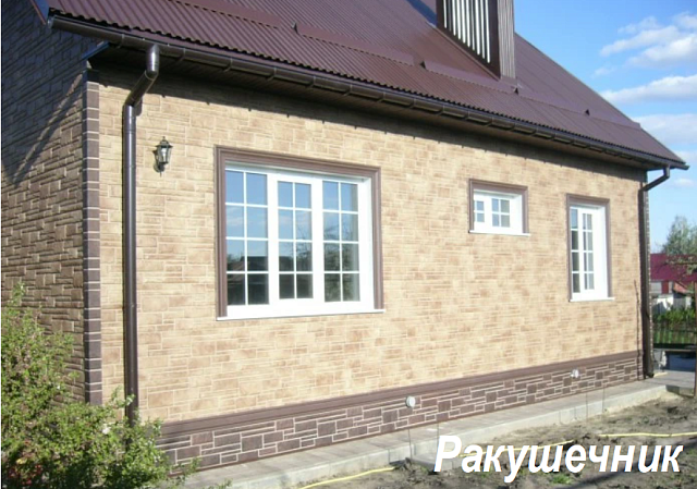 Фасадная панель Альта-Профиль Камень