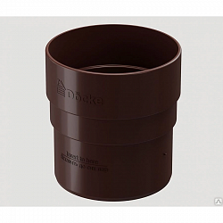 Муфта соеденительная водосточная система Premium Дёке