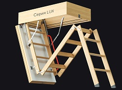 Чердачная Лестница DOCKE LUX